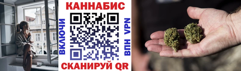 Как найти закладки Дрезна ГАШ  КОКАИН  МЕФ  Каннабис 