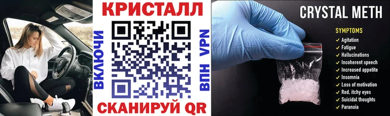 АМФЕТАМИН 97% Дрезна