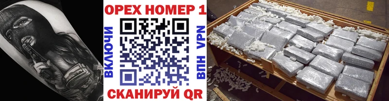Кокаин 97%  shop какой сайт  Дрезна 