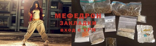 Альфа ПВП Лиски