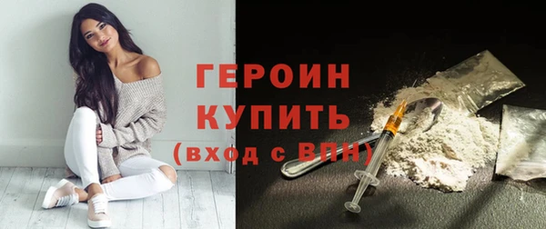 Альфа ПВП Лиски
