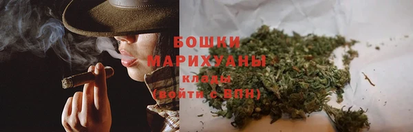 синтетический гашиш Лихославль