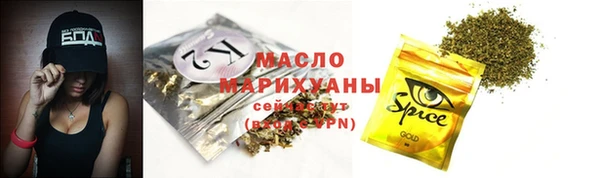 Альфа ПВП Лиски