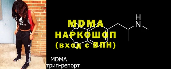 Альфа ПВП Лиски