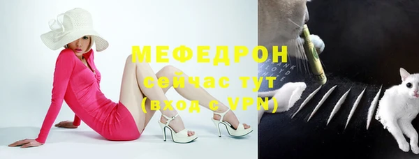 синтетический гашиш Лихославль