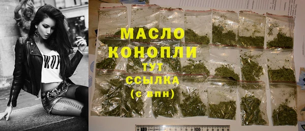 кокаин VHQ Новочеркасск