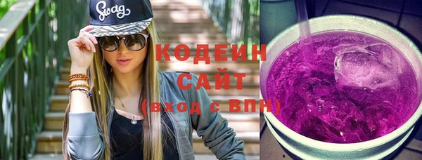 Альфа ПВП Лиски