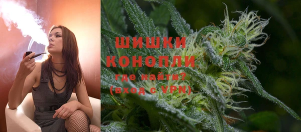 синтетический гашиш Лихославль