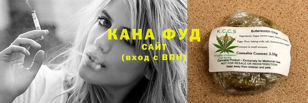 Альфа ПВП Лиски