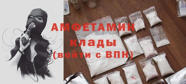 COCAINE Верхнеуральск