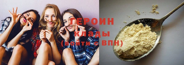 ALPHA PVP Уссурийск