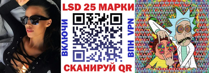 где купить наркоту  Дрезна  ссылка на мегу как войти  Марки N-bome 1,5мг 