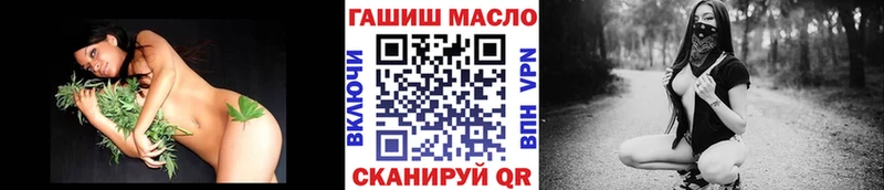 Дистиллят ТГК концентрат  купить закладку  Дрезна 