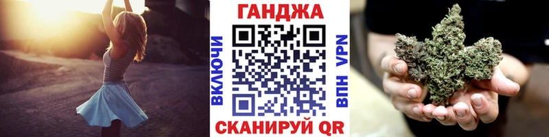 Конопля план  blacksprut ссылки  Дрезна 